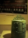 Museum of Ancient Art, Luohu District, Shenzhen, Guangdong Province